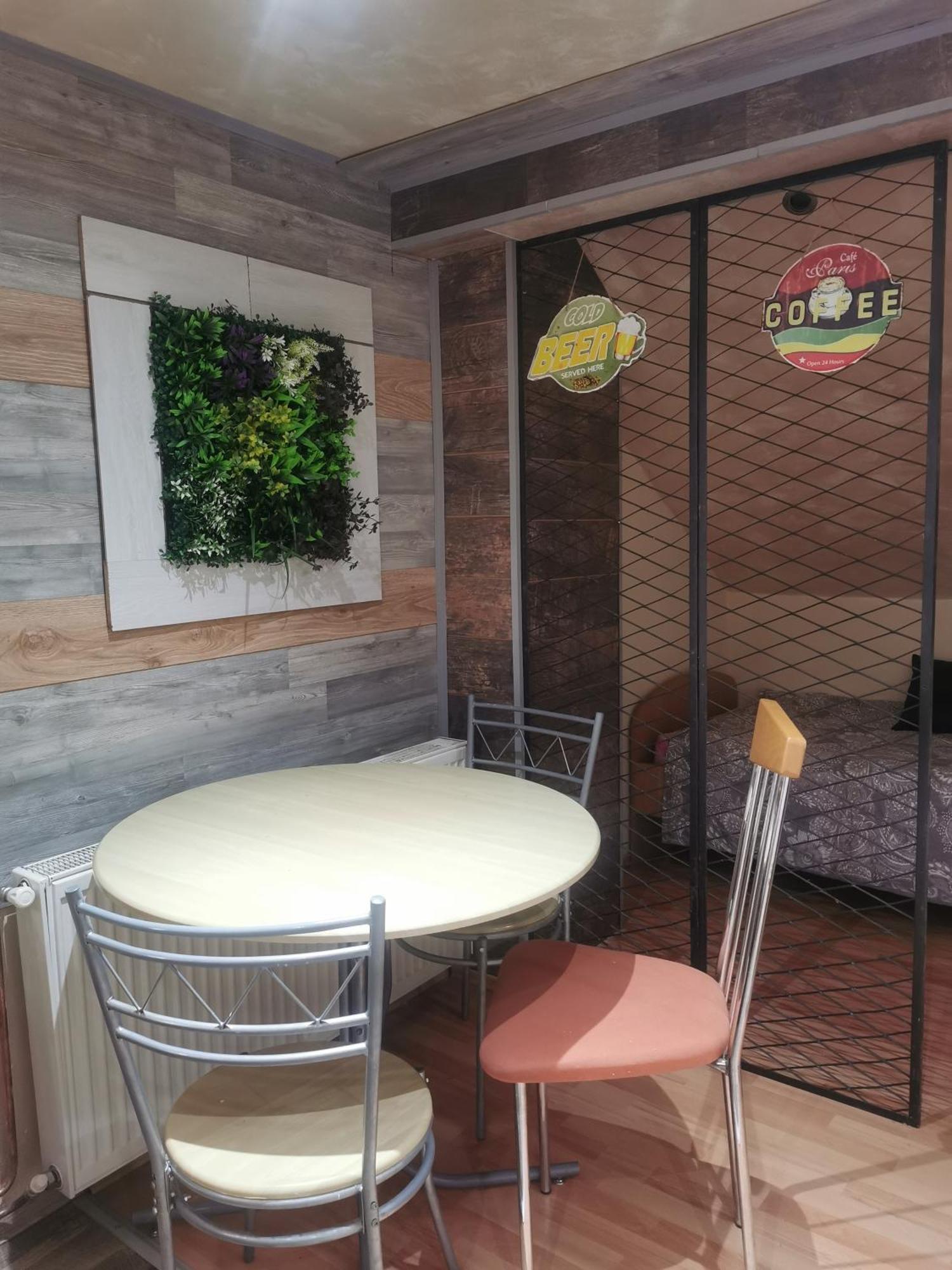 Apartament Urban Life 2 Zaječar Zewnętrze zdjęcie